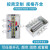 京开隆 AG/F型防水接线盒 塑料端子盒户外防水监控电源盒AG380*190*130