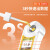 数显糖度计电子水果测糖仪高精度折光仪橙子糖分测量甜度测试仪 BM-03数显版充电款(0-35)精度0.