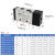 气动气控阀4A210-08/110-06/310-10二位五通双气控4A220-08 双控4A420-15 款