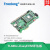 创龙C665x开发板 C6655 C6657 双核C66x DSP 千兆网 SRIO PCIe S A GigE相机 XDS200