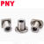 PNY金属钢保持架圆法兰钢保直线轴承LMF-MGA耐高温12-80SDMF进口尺寸 LMF16MGA-SDM16尺寸：16*28*37 个 1