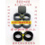 KV-SL5100 5085 5086 5095 SL5096扫描仪搓纸轮组件滚轮皮套 原装组件一套