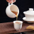 山头林村盖碗茶杯单个特大号 潮汕羊脂玉茶盖碗logo茶杯泡茶器三才碗大中 新骨瓷《盖碗3.8》约160毫