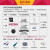 海康威视（HIKVISION）网络摄像头监控设备套装200万高清B12HV3红外50米带拾音带POE 2路+可付费上门安装 带1T硬盘