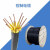 犀跃 ZR-KVV22-450/750V-7*1.5mm²国标屏蔽线控制电缆 7芯铜芯通讯线 一米价
