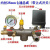空压机配件出气开关总成六通铸铁横担支架自带压力自动控制器 内丝25mm七通总成(带立式开关)