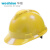 华信 小金刚ABS安全帽带透气孔V-PLUS一指键 帽前印丰电logo+帽后印编号 黄色 