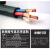 国标电源线YZW YZ2 3 4 5芯1.5 2.5 4 6平方铜芯橡胶软电缆线 3*1.5*1*1(100米)