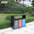 安赛瑞 不锈钢分类垃圾桶 户外连体市政环卫果皮箱 三分类物业街道公园景区垃圾箱 镀锌板 710217