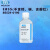 MOOCOW(牧卡欧)EBSS(不含钙、镁,含酚红)BSS24-0196 500ml Earles Balanced Salt Solution