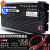 盈志先科12V24V48V60V转220V大功率6000W3000W4000车载 12V4000W双数显 黑色 220V