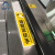 阿力牛 ABS113 斜纹乘坐扶梯提示贴 安全须知标识贴  请紧握扶手100*600mm(2张装)