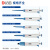 大龙移液枪实验室微量单道数字移液器枪5ml可调大容量加样器 北京大龙50200ul（送200ul吸头200个）