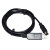USB转MD8 圆头8针 用于SONY索尼相机 VISCA口连PC 232串口通讯线 FT232RL芯片 1.8m