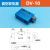 定制气动件 真空发生器 真空发生 EV系列电磁阀3V210 真空发生器DV-20不配接头