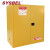 SYSBEL 西斯贝尔  安全防爆柜防火柜工业油桶型安全存储柜实验室危化品WA811100  110GAL/415L