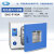 上海一恒 电热鼓风干燥箱工业烘箱恒温箱烘焙融蜡干燥箱器高温老化试验箱 DHG-9140A