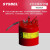 SYSBEL西斯贝尔 SCAN004R 金属安全罐2型OSHA标准防泄漏防溢防火罐防闪燃火焰防爆安全罐红色