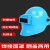 定制电焊面罩防护罩头戴式上翻玻璃全脸轻便烧焊工防护焊帽子氩弧焊接 黄色