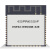 惠世达 ESP32-WROOM-32模块ESP-32 ESP-32U ESP-32E ESP-32D ESP32-WROOM-32E