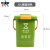 手提垃圾分类垃圾桶大号过滤网商用专用厨余带盖拉圾筒20 15L手提翻盖绿色