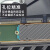 适用索尼PS5硬盘固定螺丝M.2固态SSD主机柱子M2螺丝防尘塞主机堵 PS5专用螺丝螺柱各20套
