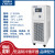 冠亚定制实验室水冷冷水机 工业低温制冷设备 乙二醇冷却冷冻机组 LT-A050WN工业低温冷水机 -100