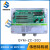 沁度定制除尘控制器 可编程在线脉冲控制仪 QYM-ZC-10D122030487 30路在线(输出AC220V) QYM-ZC-3