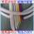 硅胶纤维管耐高温黄蜡管自熄管硅树脂玻璃纤维套管 玻纤管阻燃管 3mm
