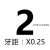 圆板牙 机用板牙M5M6M8M10M12M14M16M18M20M24M39*0.5*0.7 姜黄色 圆板牙M14*0.5