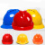 安之星（ANZHIXING） 安全帽 新国标ABS 防砸透气 电力工业工程建筑施工抗冲击 免费印字 V型五筋透气 橙色 