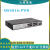 轻享奢华三 LS-MS4016-PWR S1218F-HPWR 16口千兆POE供电气动元件 MS4016-HPWR-EI  225W 全千