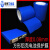 三磷酸铁锂单体方形铝壳动力锂电池保护膜电芯外皮pet蓝膜自粘 厚0.08*宽135mm*50米