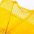 厚创 夏季渔网格马甲 志愿者红公益义工装双口袋背心市广告马夹支持印字定制 橙色 XXXL