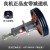 适用于冷却塔配件皮带水塔减速机HBA-075-RH方形横流塔减速器 良机原厂 HBA-055CRH
