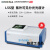 上海精科仪电上分721G/722N/L5S/N4光谱分析仪紫外可见分光光度计 L5S紫外比例双光束扫描