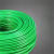 启宙 绿色包塑钢丝绳 晾衣绳大棚葡萄架牵引绳  12mm-100米 