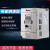 重载三相单相变频器1.5 5.5 11kw380V电机调速雕刻机风机水泵 5.5KW220V VFD055M21A