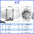 管道风机强力换气扇厨房排气扇卫生间排风扇抽风机4寸6寸8寸 6寸单速口径145mm