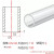 京采优选 管件 透明管 DN100 外径110mm*5.0厚度（单位：米）