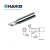 日本白光（HAKKO）FX888D  65W拆消静电电焊台套装 含FX888D一台和焊嘴T18-K一支