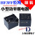 JQC-3FF-012 024 005-1ZS (551)HF继电器10A 1HS 5 24V 10只 JQC-3FF-012-1HS 12V 4