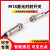 M18激光对射光电开关传感器 SZ-JG-30MDS1红外感应器开关可见光点 SZ-JG-30MDS1-DS