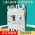 适用于上海人民CM1L漏电断路器三相四线塑壳漏电保护开关125A 250A 630A 3P 350A