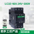 定制交流接触器40A LC1D40AM7C Q7C F7C小型线圈220V 110V 380V 更多工控产品联系