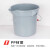 加厚塑料加水桶保洁带刻度方口水桶大号小号手提塑料水桶超宝 10L加水桶-带刻度