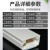 百舸 PVC线槽 明装明线方形走线槽网线电线底线墙面线槽板带背胶 20*10mm（1根装）