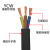创业机电 软橡胶线YCW3X25平方450/750V 3芯国标多丝铜芯 抗拉耐磨电源软护套线缆 1米