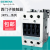 交流接触器3RT5034 5035 5036 5044 5045 5046电梯110V220V定制 3RT5036【50A 22Kw】 1AN2【AC220V】