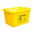 久洁（Jojell）40L医疗垃圾周转箱医疗物品废物回收收纳废物箱
